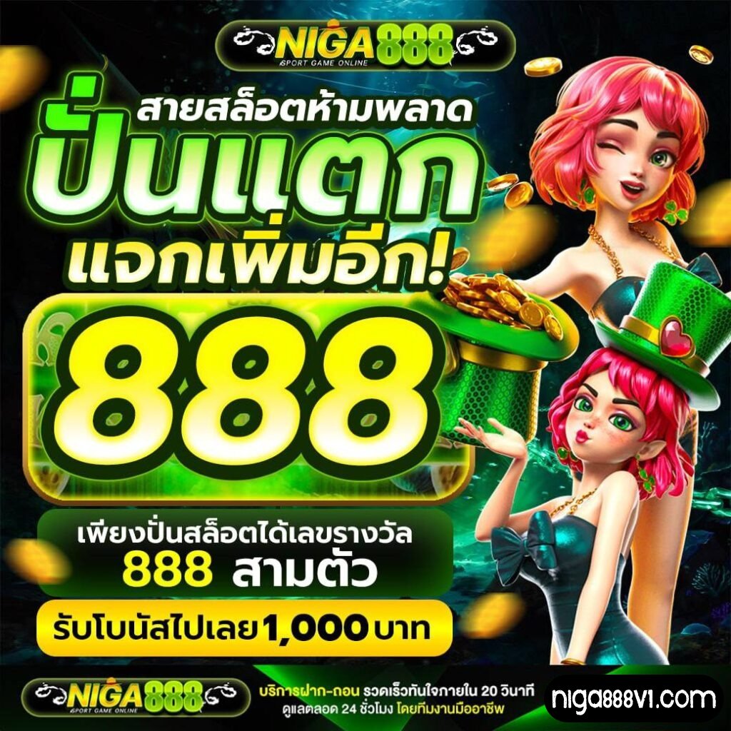 niga888