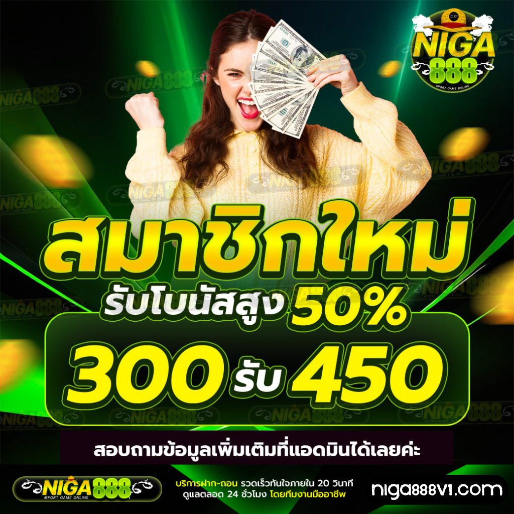 niga888