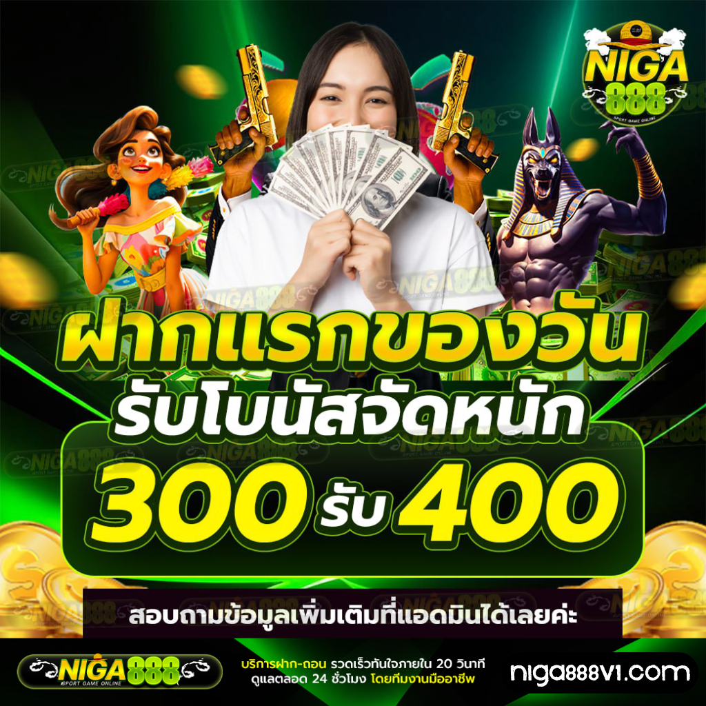 niga888
